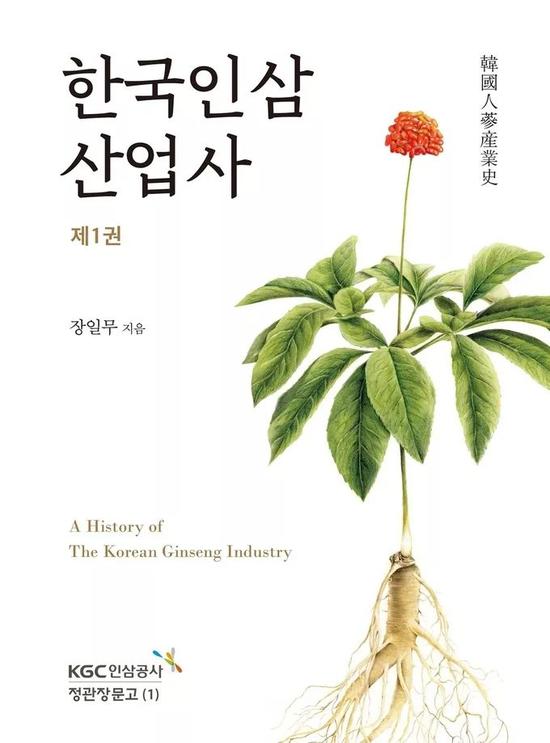 图源：polinews.co.kr@생활유통