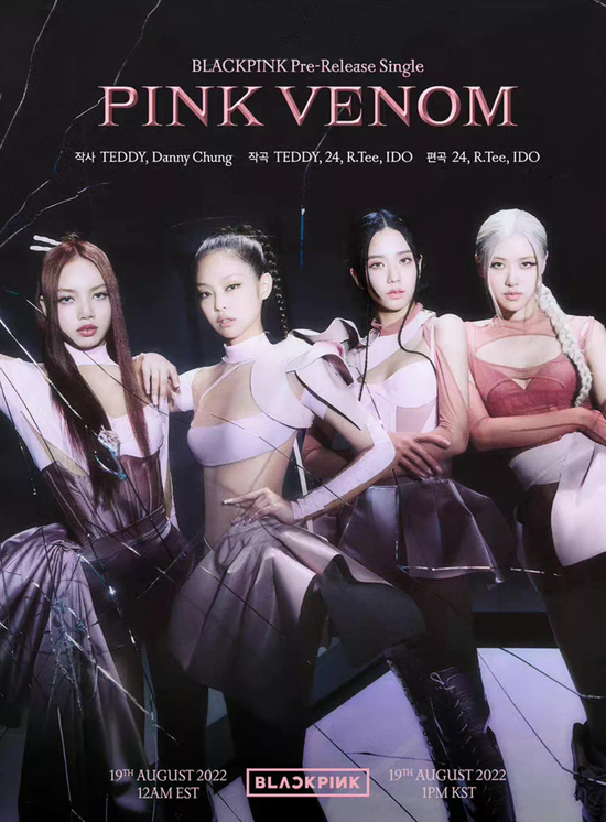 BLACKPINK回归 是美女们的刘海劫?