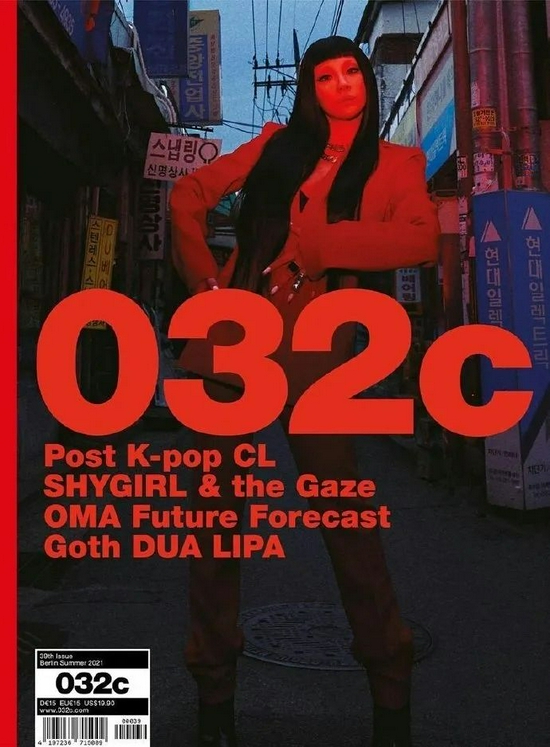 女王CL强势回归,Mugler泳衣外穿、恶魔角霸气造型,王者姿态罢了! 女王CL强势回归,Mugler泳衣外穿、恶魔角霸气造型,王者姿态罢了!