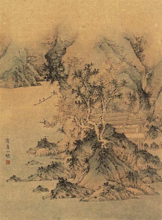 秋山畅游 纸本 41x29cm 2018年