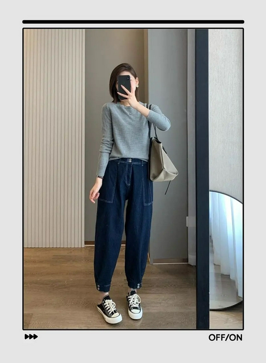 阔腿裤不再受宠了,今年时髦精们人手一条萝卜裤,不仅时髦又显瘦-幽兰花香 阔腿裤不再受宠了,今年时髦精们人手一条萝卜裤,不仅时髦又显瘦-幽兰花香