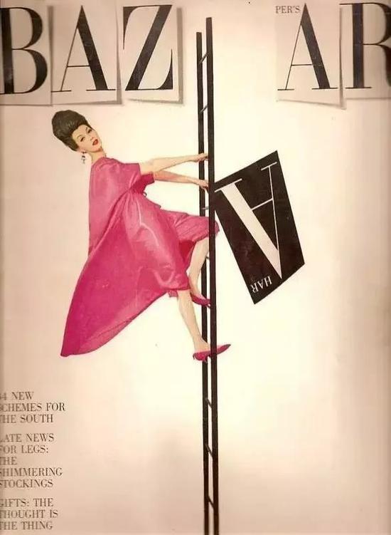 China in《Haper‘s BAZAAR》1959