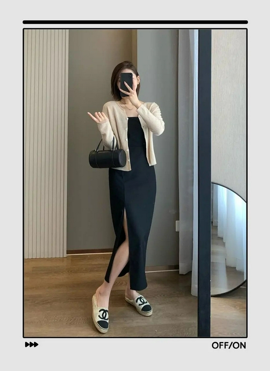 早秋解锁针织开衫的时髦穿法:这样搭裤子和裙子,落落大方显气质-幽兰花香 早秋解锁针织开衫的时髦穿法:这样搭裤子和裙子,落落大方显气质-幽兰花香