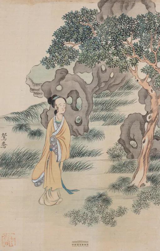 鸳鸯