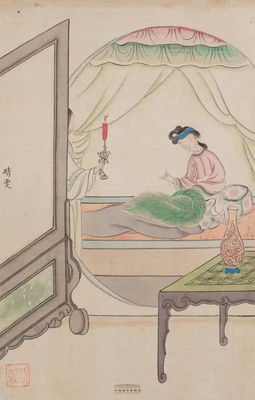 晴雯