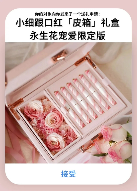 男朋友七夕节不送这些 那就可以送他离开了-幽兰花香 男朋友七夕节不送这些 那就可以送他离开了-幽兰花香