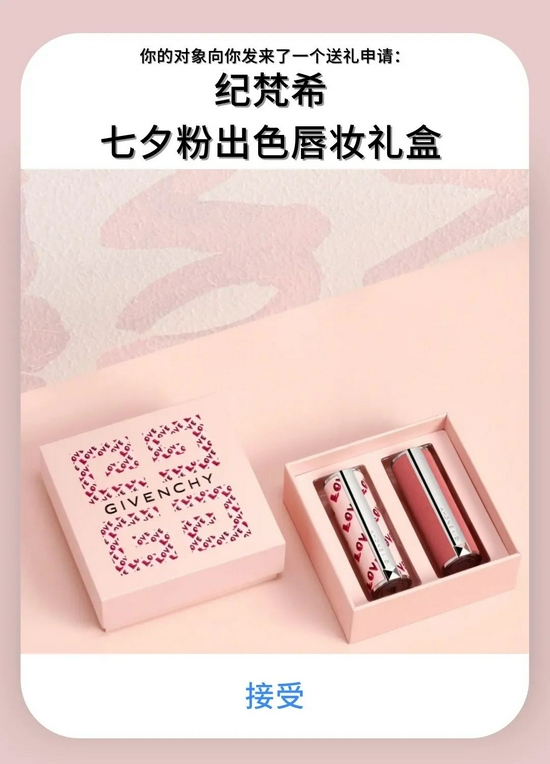 男朋友七夕节不送这些 那就可以送他离开了-幽兰花香 男朋友七夕节不送这些 那就可以送他离开了-幽兰花香