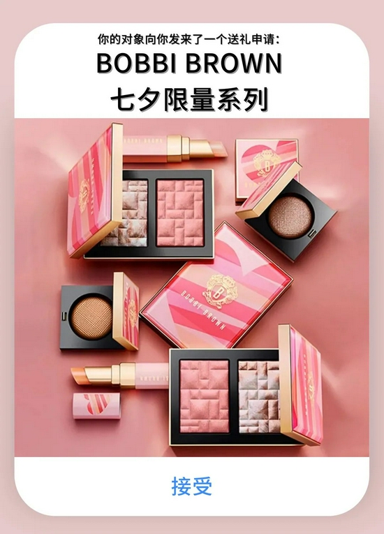 男朋友七夕节不送这些 那就可以送他离开了-幽兰花香 男朋友七夕节不送这些 那就可以送他离开了-幽兰花香