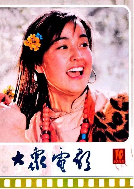 2023第一张中式摄影 首选多妹的大众电影风