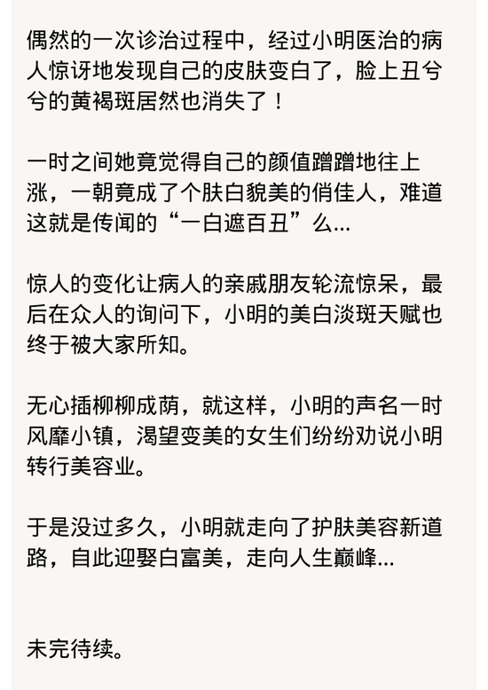 图片由canva制作