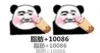 【美之达】这几款秋日好物才是最值得入手的 快来康康吧