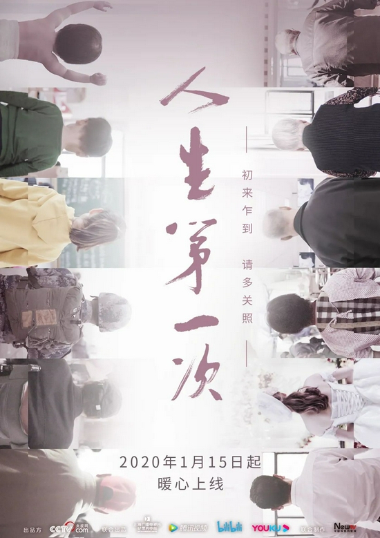 开学季来袭 教你巧用吸引力法则 轻松撩动男神的心-幽兰花香 开学季来袭 教你巧用吸引力法则 轻松撩动男神的心-幽兰花香