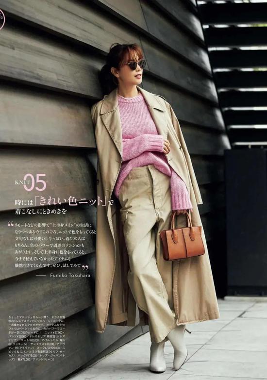 微胖女生必须扔掉这3件衣服 真的巨巨巨显胖