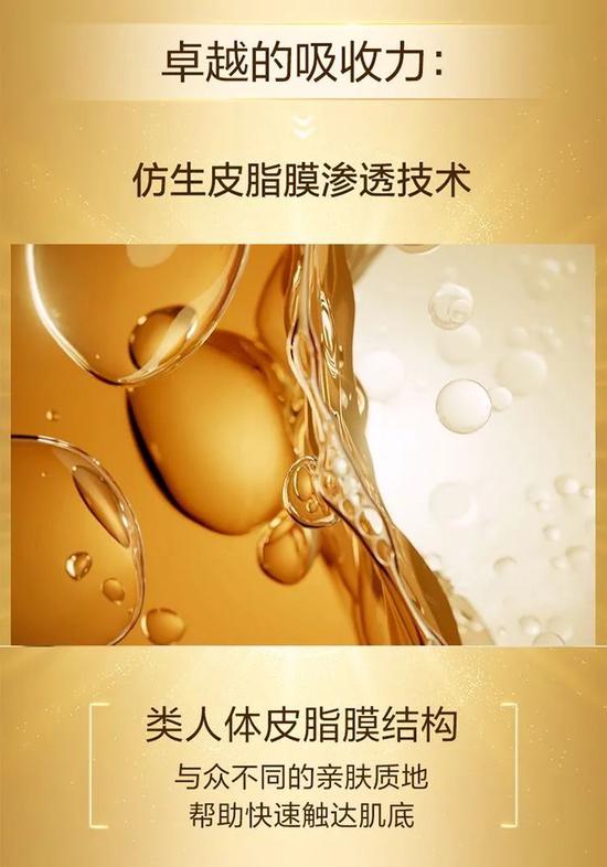还在无效护肤?不如向生图杀手刘诗诗学学