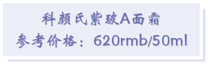 被捧上神坛的玻色因不会是被吹出来的吧?