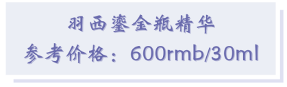 被捧上神坛的玻色因不会是被吹出来的吧?