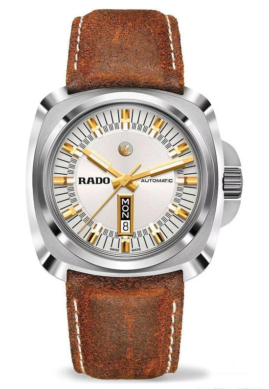 Rado HyperChrome