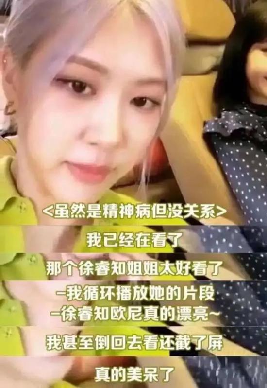 极简=极繁复 法式金属配饰谁戴谁时髦插图(8) 极简=极繁复 法式金属配饰谁戴谁时髦