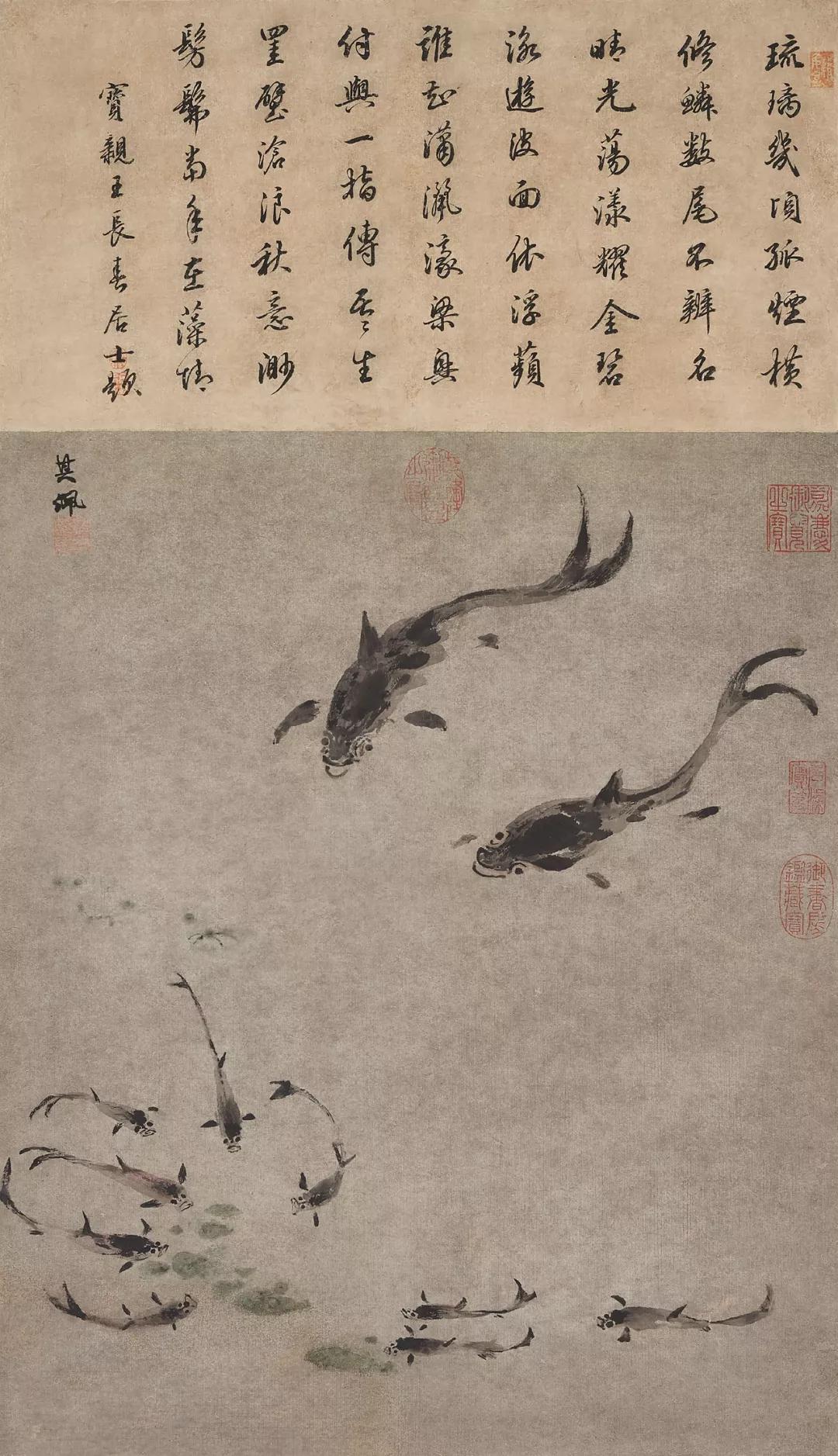 Lot 951 明 姚绶 行草书卷