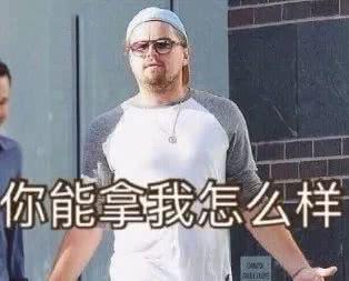 好在比伯浪子回头!把这个流浪汉的头给换了