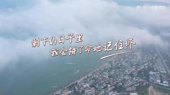 大家都哭得一塌糊涂,只有小敏爷爷依然笑呵呵地说出“要做永远的好朋友“。
