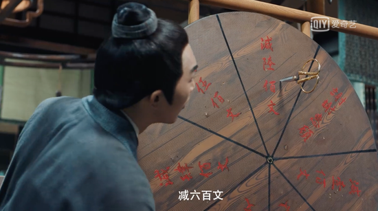 这份《赘婿》夫妇满分甜蜜指南 请你们人手一份