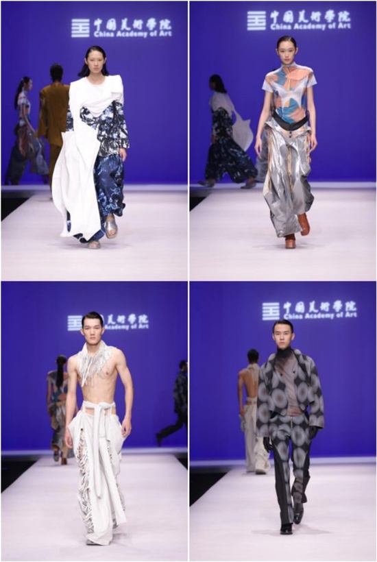 “大脑花园”――中国美术学院设计艺术学院2023届服装毕业设计作品发布