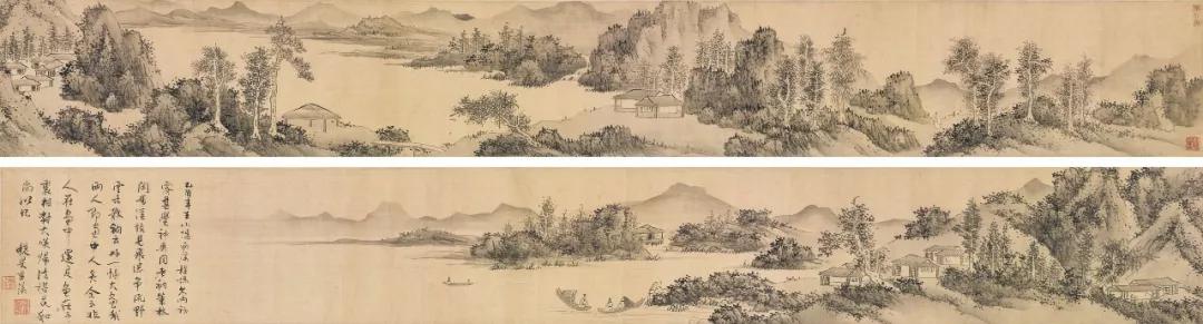 Lot 924 明 文徴明 空山寒涧图