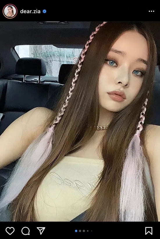 宋智雅