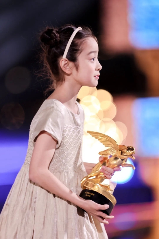 陈哈琳获得“年度新锐演员”荣誉