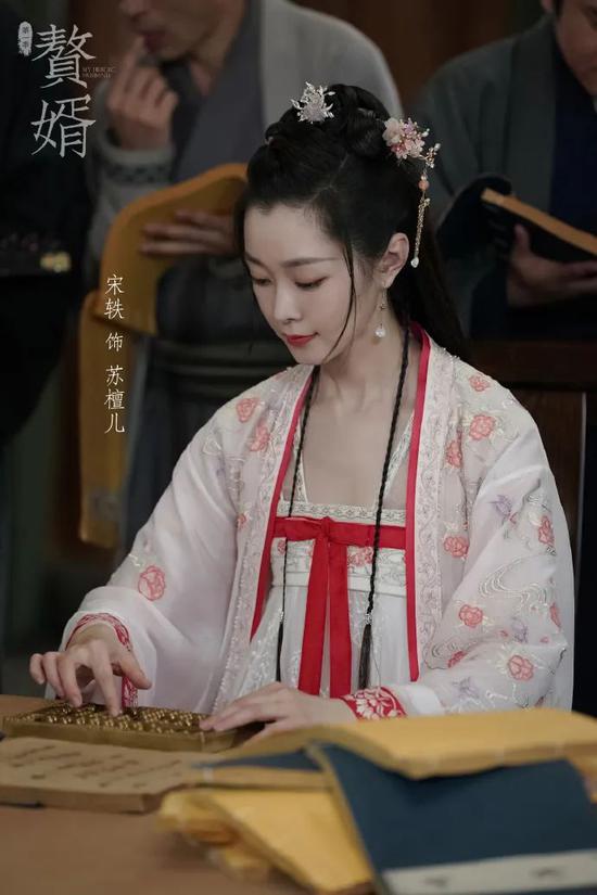这份《赘婿》夫妇满分甜蜜指南 请你们人手一份