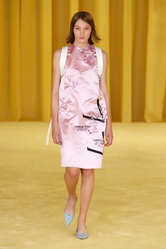 Prada Spring 2021 Ready-to-Wear