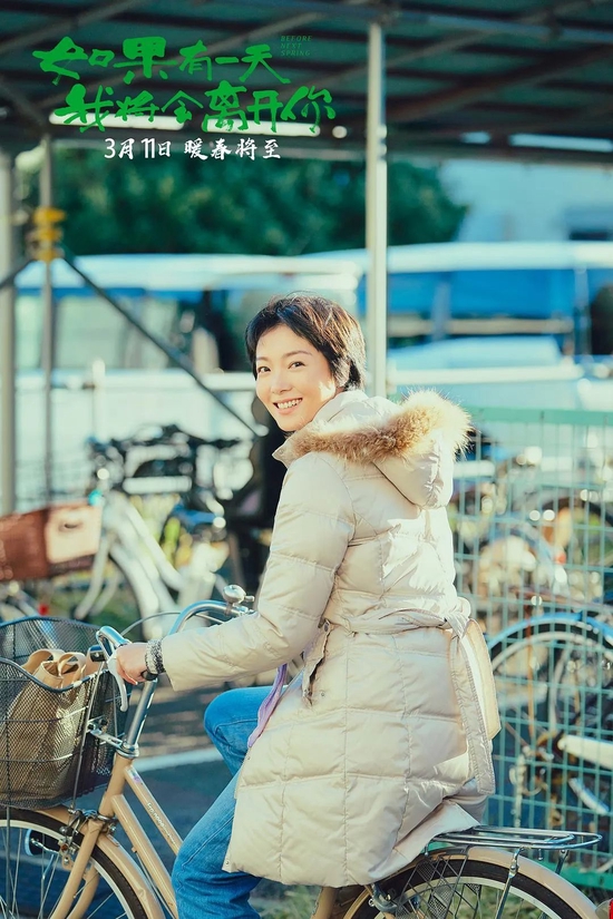 怎么都跟李清照杠上了?
