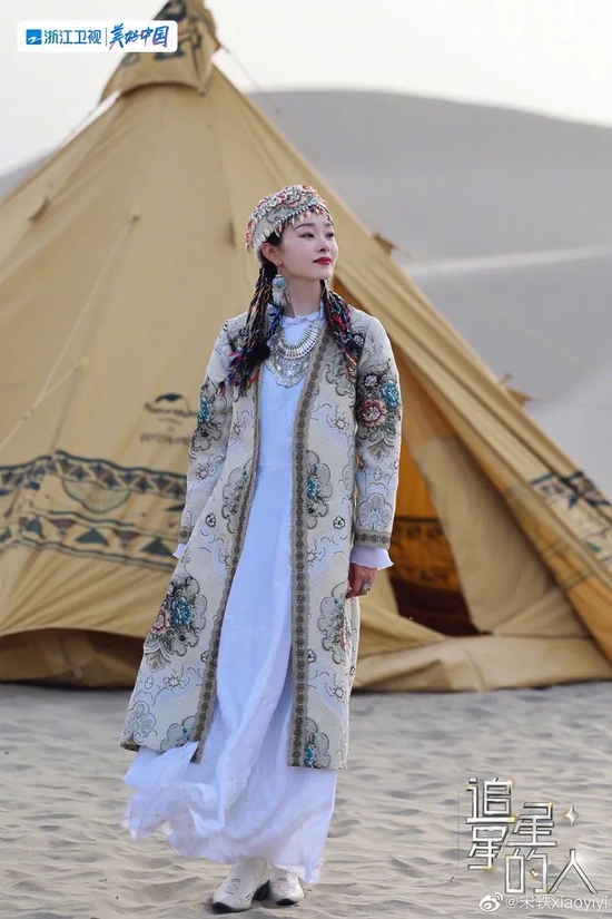 藏汉服装穿搭,藏汉服装穿搭图片