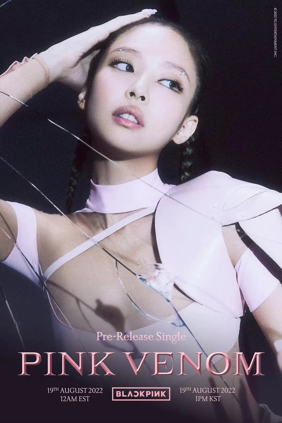 BLACKPINK回归 是美女们的刘海劫?