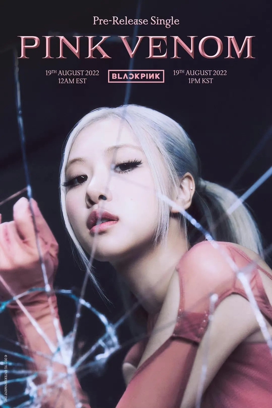 BLACKPINK回归 是美女们的刘海劫?