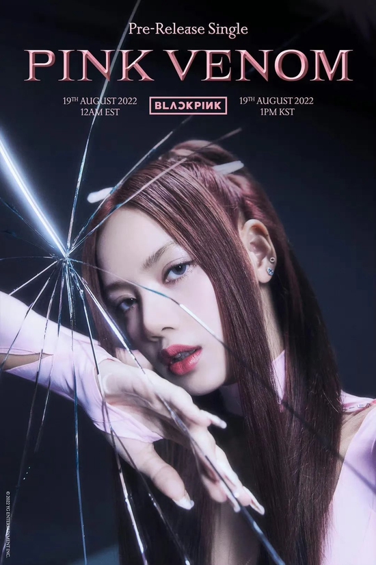 BLACKPINK回归 是美女们的刘海劫?