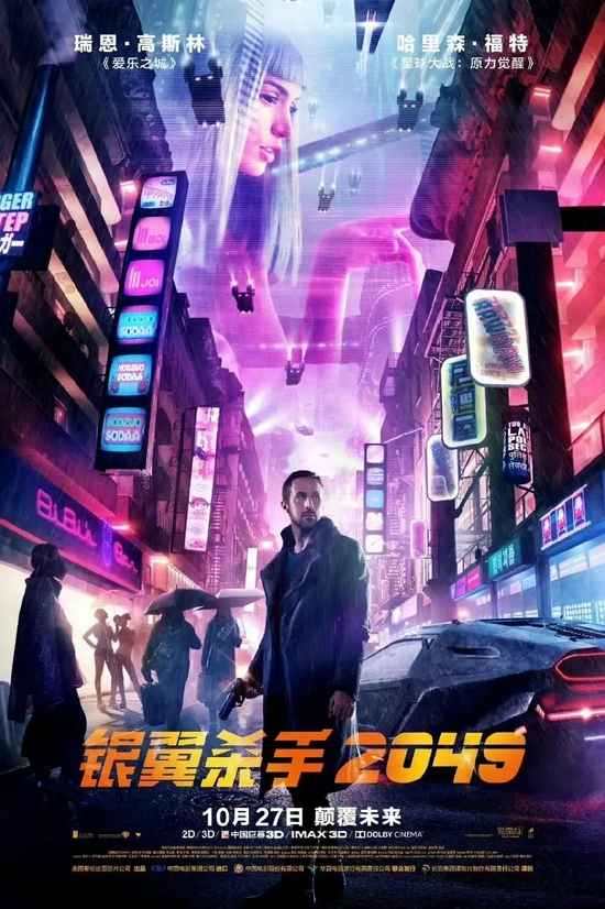cr:豆瓣(下同)