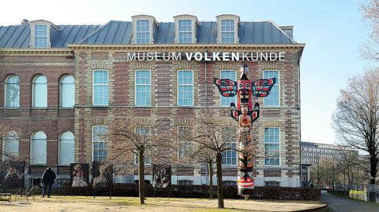 National Museum of Ethnology