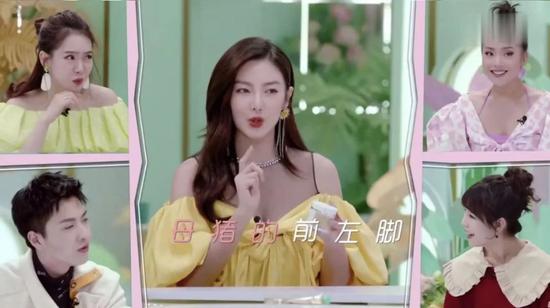 这些女明星的护肤“邪术”信了你就输了 这些女明星的护肤“邪术”信了你就输了