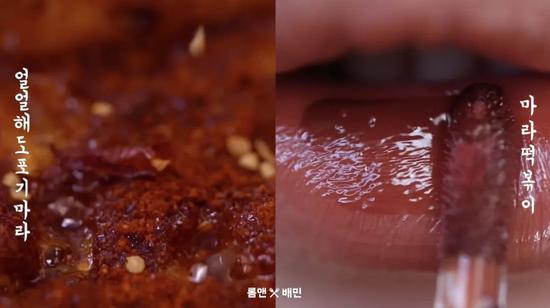 猜猜我的嘴唇吃了什么“食物”的口红?-幽兰花香 猜猜我的嘴唇吃了什么“食物”的口红?-幽兰花香