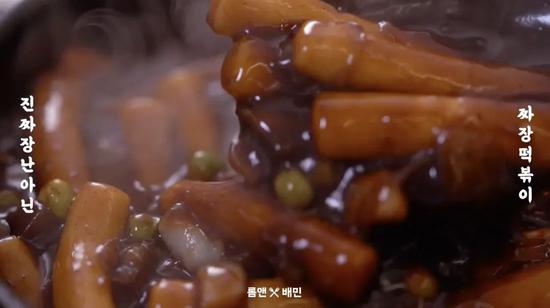 猜猜我的嘴唇吃了什么“食物”的口红?-幽兰花香 猜猜我的嘴唇吃了什么“食物”的口红?-幽兰花香