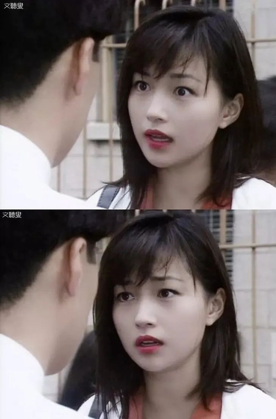 图源:微博@文聽叟