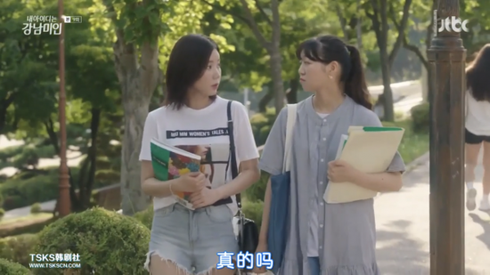 初恋背带裙