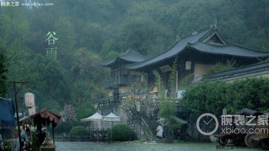 《知否》中一幕春季谷雨时节的场景