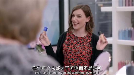 cr:《The truth of looking good》截图