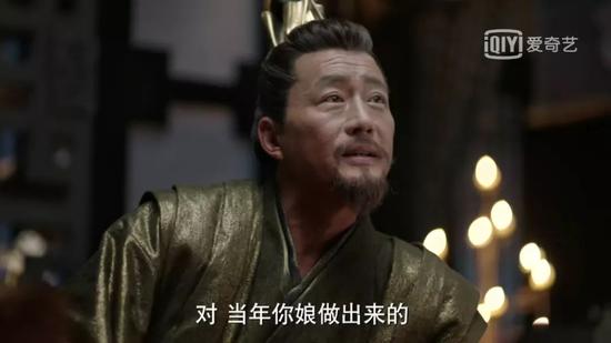 图源:电视剧《庆余年》截图