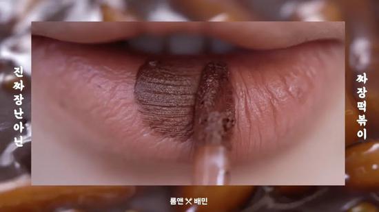猜猜我的嘴唇吃了什么“食物”的口红?-幽兰花香 猜猜我的嘴唇吃了什么“食物”的口红?-幽兰花香