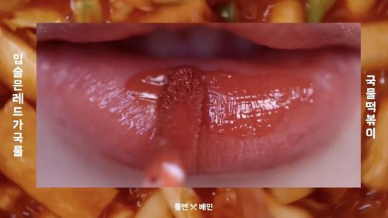 猜猜我的嘴唇吃了什么“食物”的口红?-幽兰花香 猜猜我的嘴唇吃了什么“食物”的口红?-幽兰花香