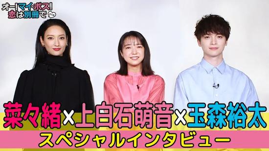 适合假期刷的3部热门剧 女主穿搭大PK